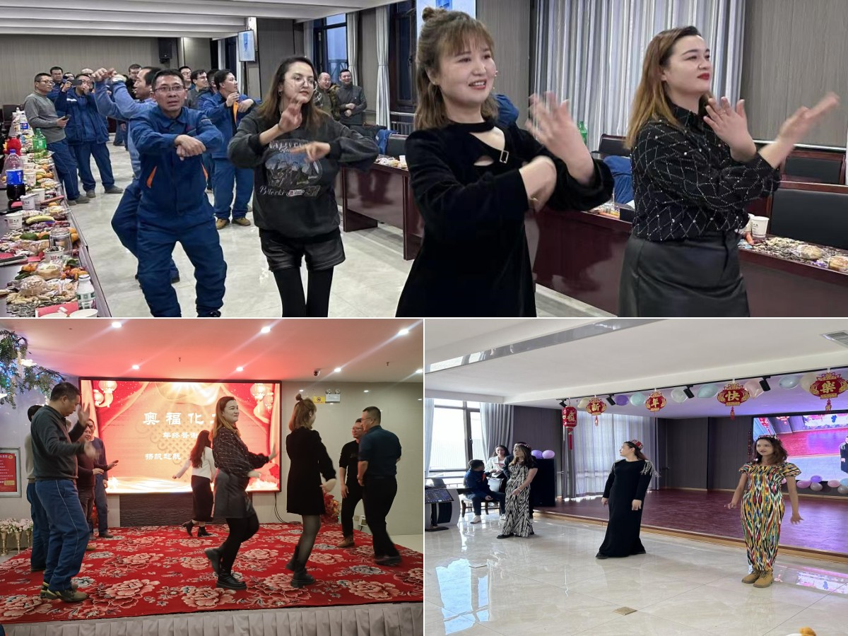 ¡°¾ÉËêÒÑÕ¹Ç§ÖØ½õ¡¤ÐÂÄêÔÙ½ø°Ù³ß¸Í¡±¡ª¡ªÐ½®°Â¸£»¯¹¤2023Äê¶È×ܽá»áÔ²Âú¾ÙÐÐ ¡°¾ÉËêÒÑÕ¹Ç§ÖØ½õ¡¤ÐÂÄêÔÙ½ø°Ù³ß¸Í¡±¡ª¡ªÐ½®°Â¸£»¯¹¤2023Äê¶È×ܽá»áÔ²Âú¾ÙÐÐ