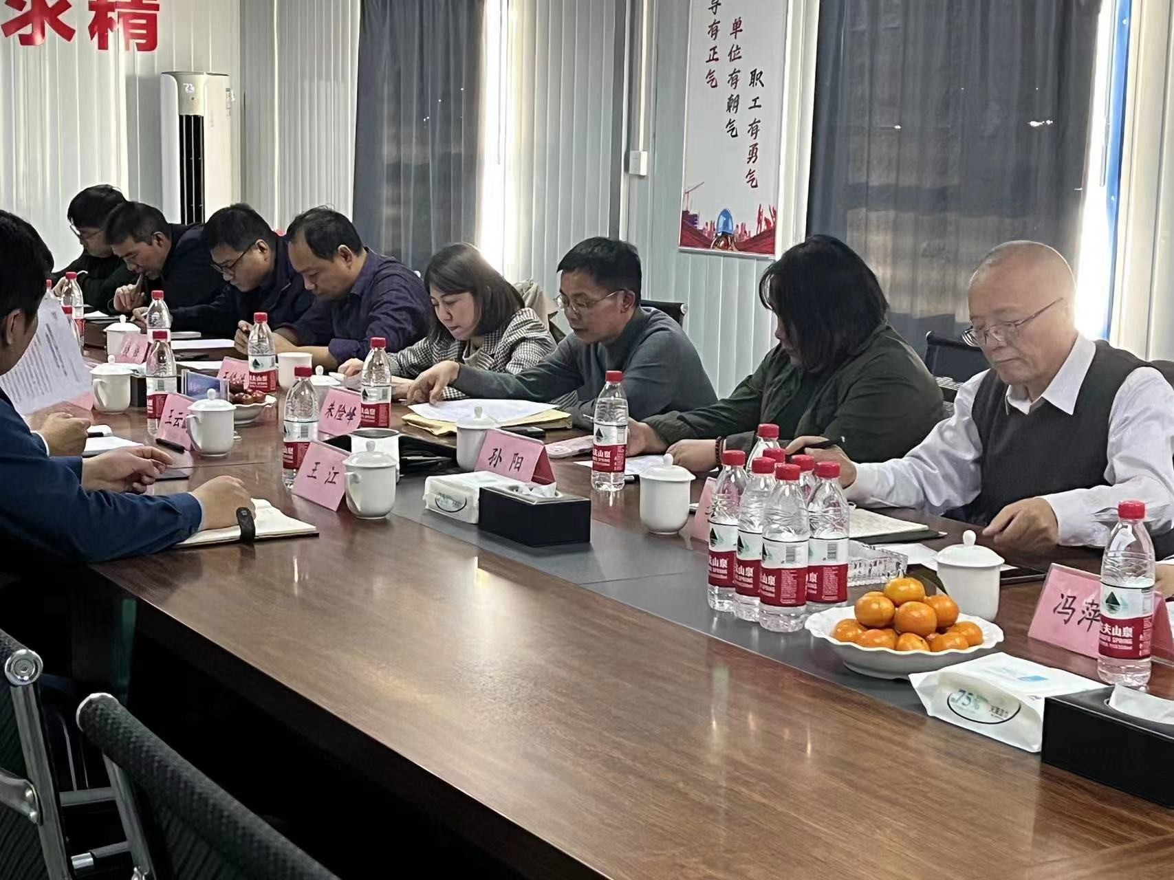 ������������ί���շ�һ��ݰ���½��������ǲ����� ����������Ȼ��ʹ�����